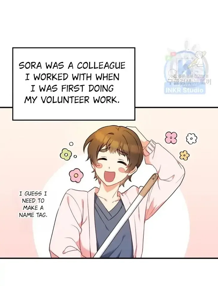 Hello, Mr. Veterinarian! Chapter 1 page 47 - 