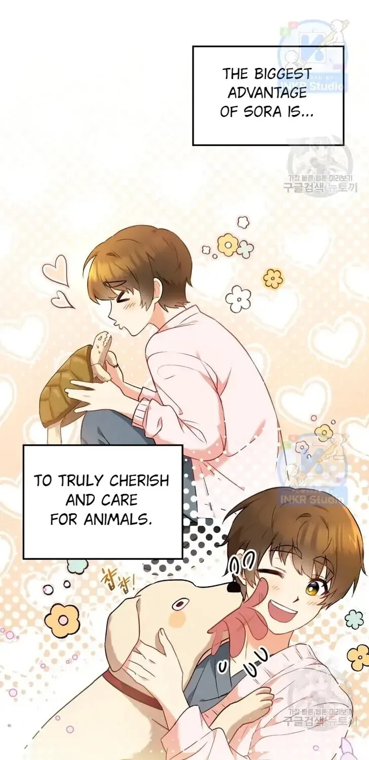 Hello, Mr. Veterinarian! Chapter 1 page 48 - 