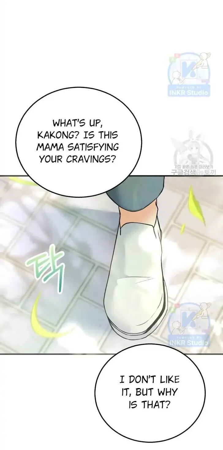 Hello, Mr. Veterinarian! Chapter 1 page 6 - 
