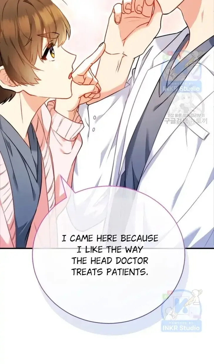 Hello, Mr. Veterinarian! Chapter 1 page 54 - 