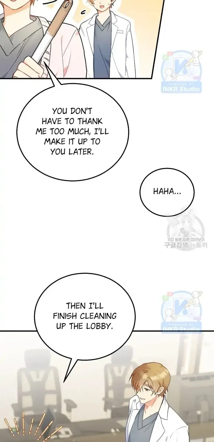 Hello, Mr. Veterinarian! Chapter 1 page 56 - 