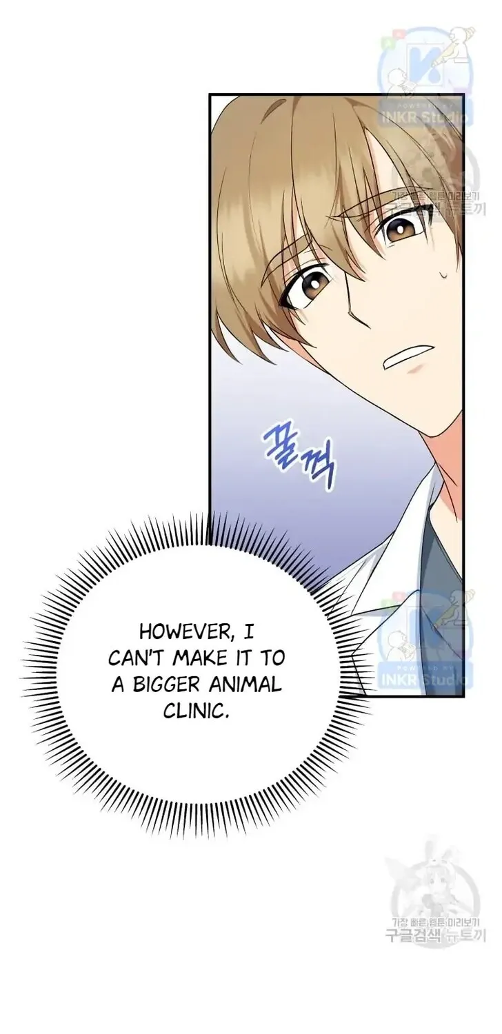 Hello, Mr. Veterinarian! Chapter 1 page 77 - 
