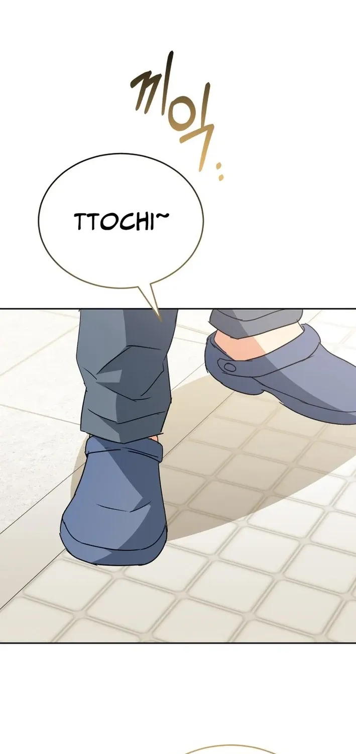 Hello, Mr. Veterinarian! Chapter 100 page 6 - 
