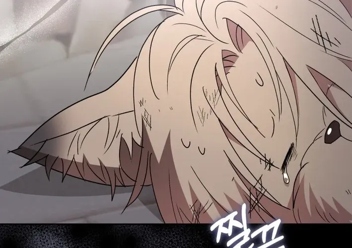 Hello, Mr. Veterinarian! Chapter 100 page 96 - 