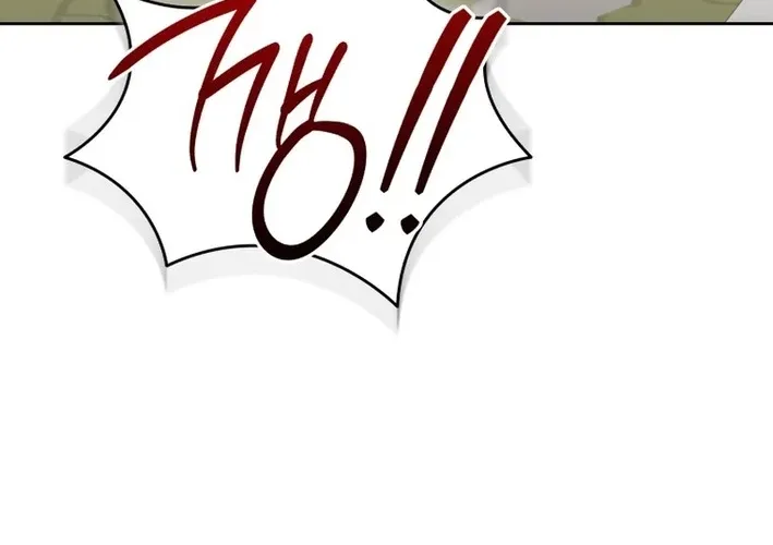 Hello, Mr. Veterinarian! Chapter 101 page 20 - 