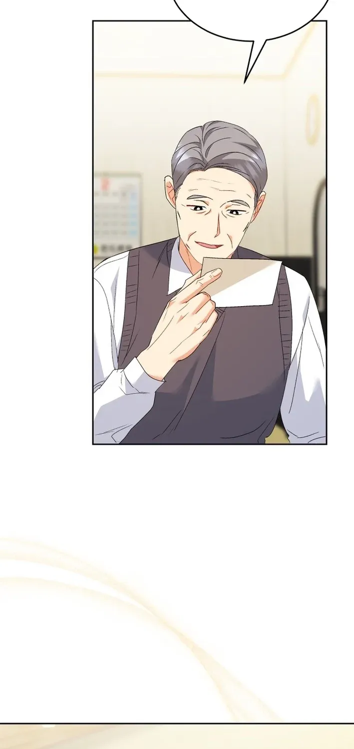 Hello, Mr. Veterinarian! Chapter 101 page 5 - 
