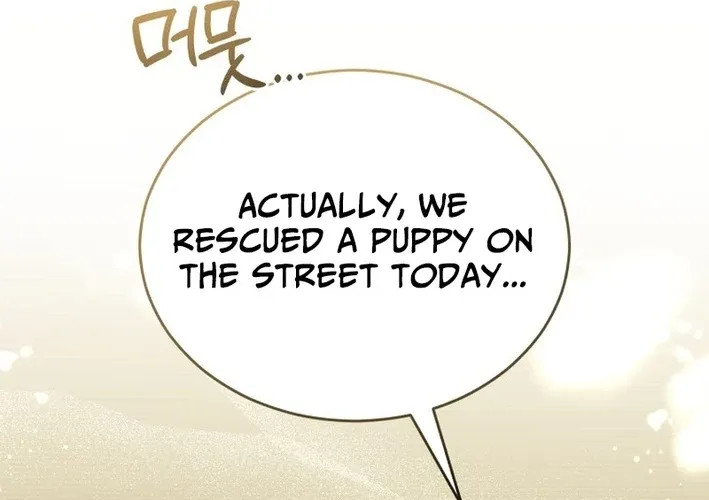 Hello, Mr. Veterinarian! Chapter 101 page 76 - 