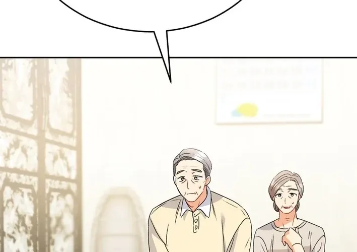 Hello, Mr. Veterinarian! Chapter 102 page 104 - 