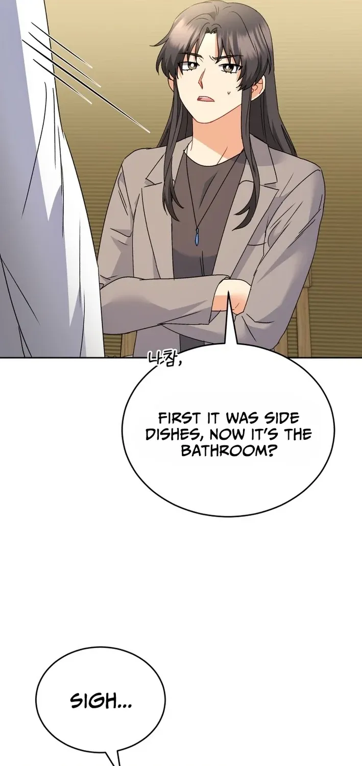 Hello, Mr. Veterinarian! Chapter 102 page 23 - 
