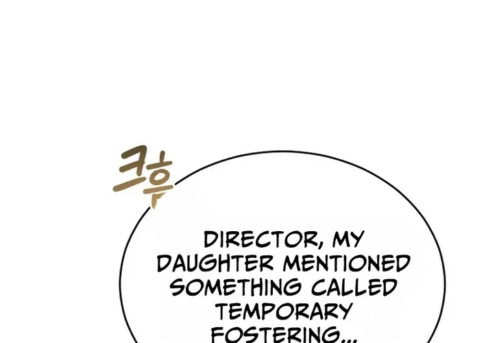 Hello, Mr. Veterinarian! Chapter 102 page 84 - 