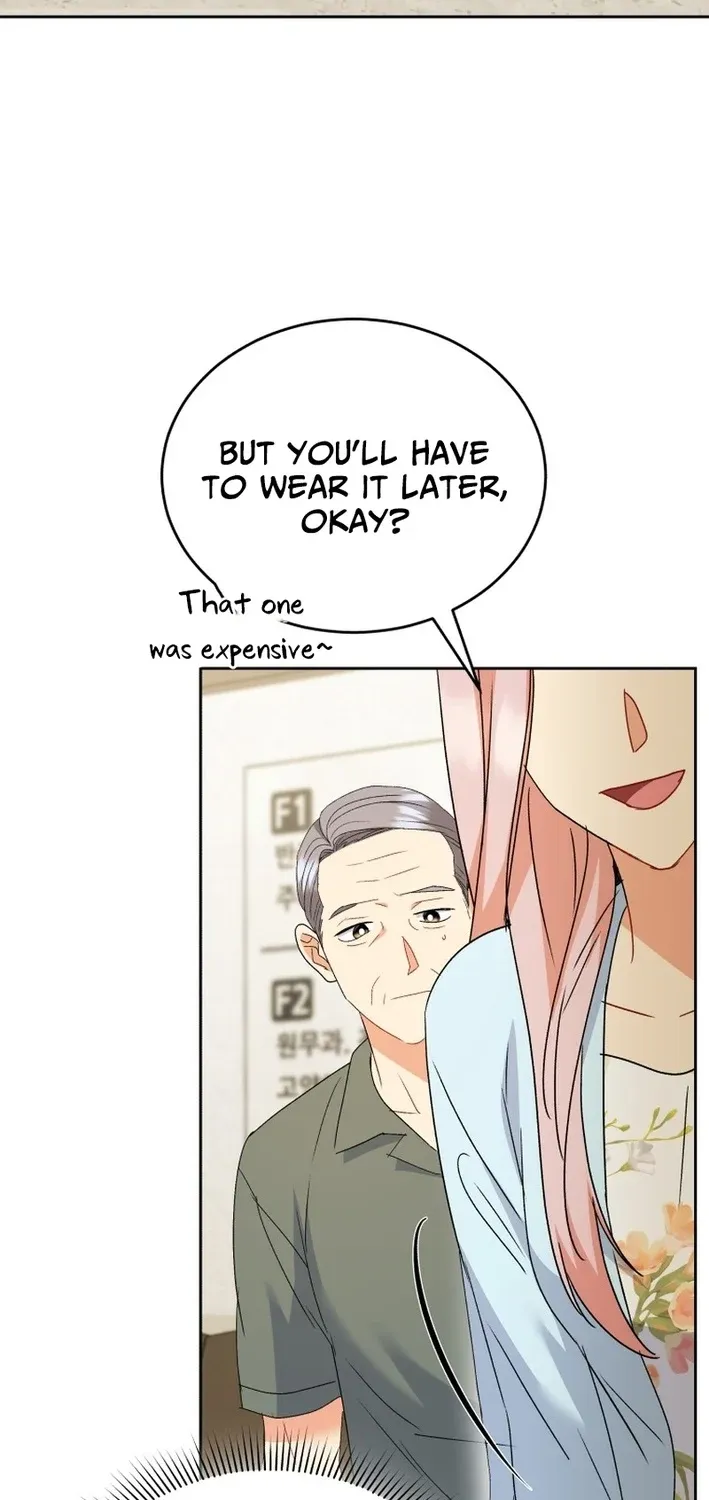 Hello, Mr. Veterinarian! Chapter 104 page 23 - 