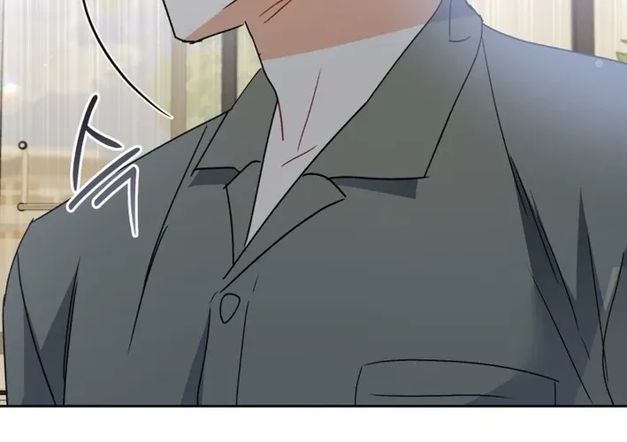 Hello, Mr. Veterinarian! Chapter 104 page 32 - 
