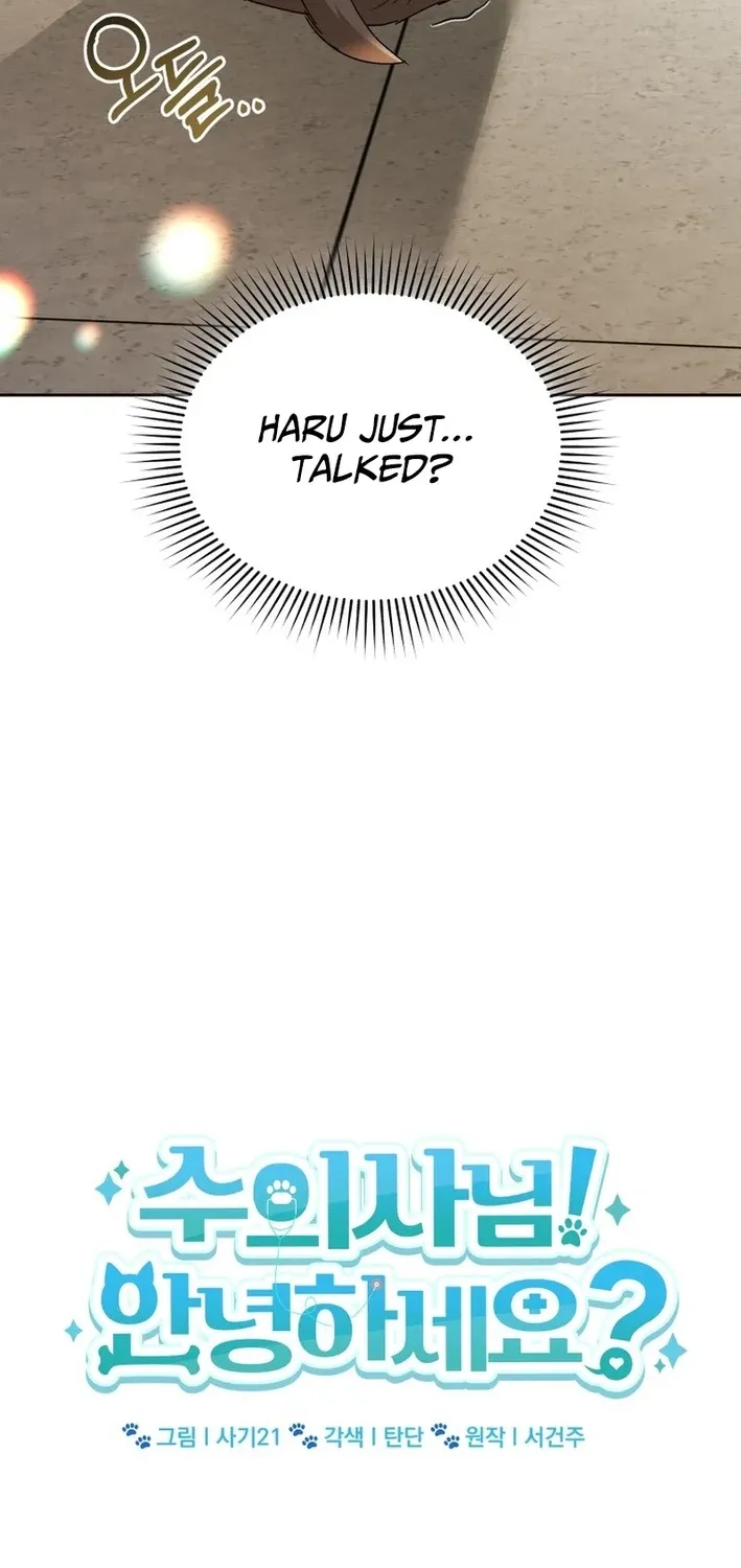 Hello, Mr. Veterinarian! Chapter 104 page 39 - 