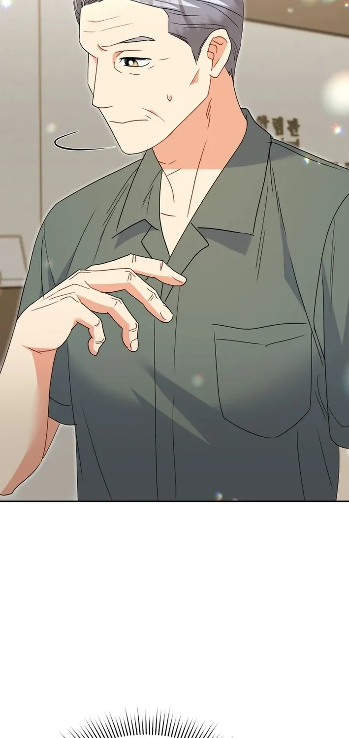 Hello, Mr. Veterinarian! Chapter 104 page 7 - 