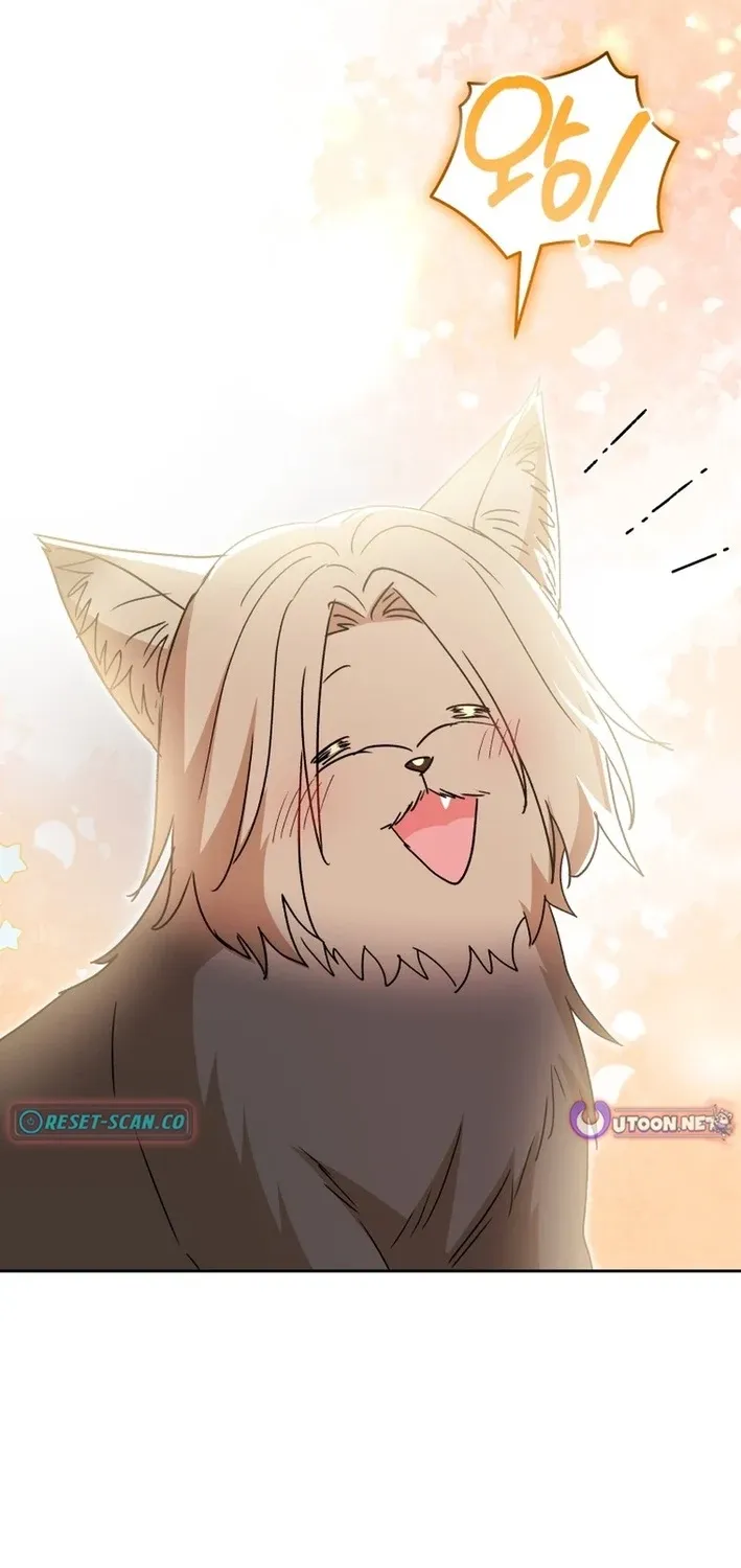 Hello, Mr. Veterinarian! Chapter 104 page 85 - 