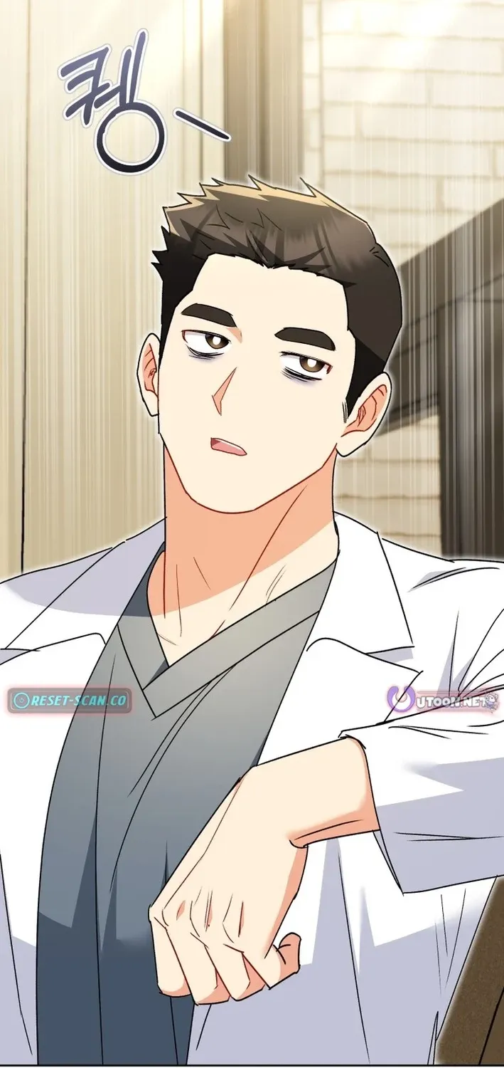 Hello, Mr. Veterinarian! Chapter 105 page 22 - 