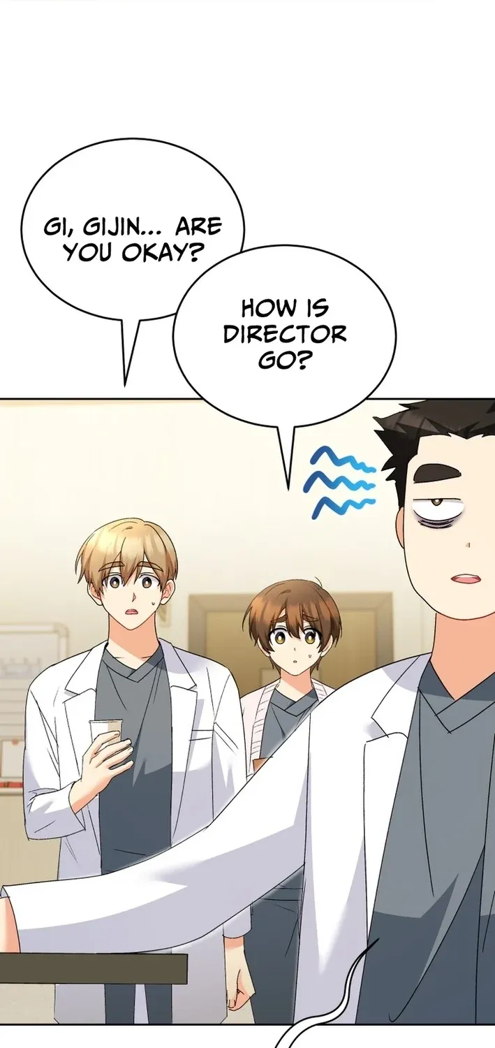 Hello, Mr. Veterinarian! Chapter 105 page 23 - 