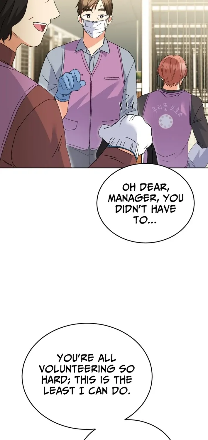Hello, Mr. Veterinarian! Chapter 105 page 54 - 
