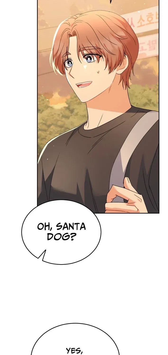 Hello, Mr. Veterinarian! Chapter 105 page 75 - 