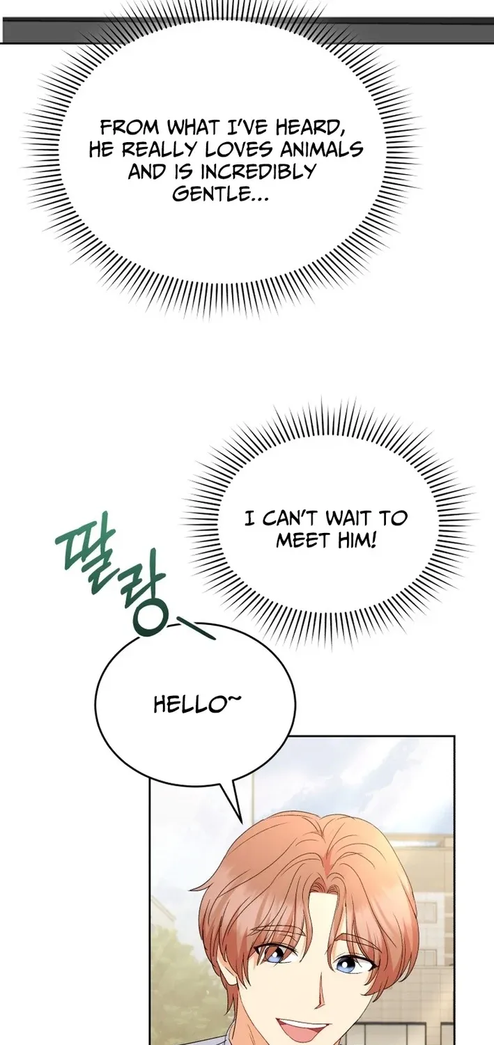 Hello, Mr. Veterinarian! Chapter 106 page 17 - 
