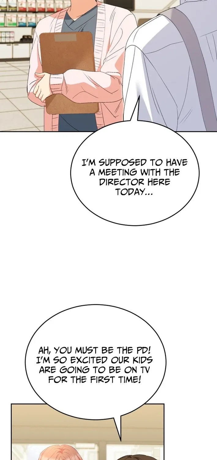 Hello, Mr. Veterinarian! Chapter 106 page 19 - 