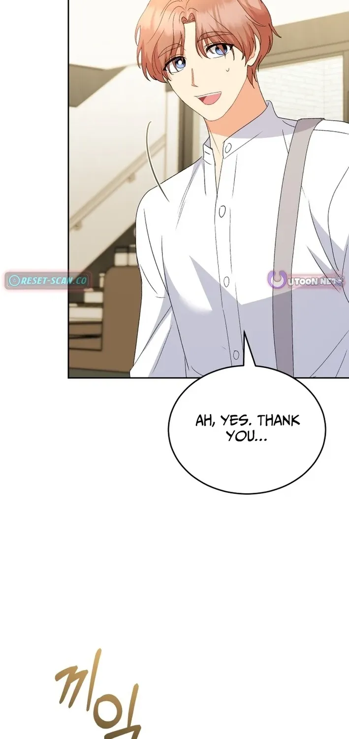 Hello, Mr. Veterinarian! Chapter 106 page 22 - 