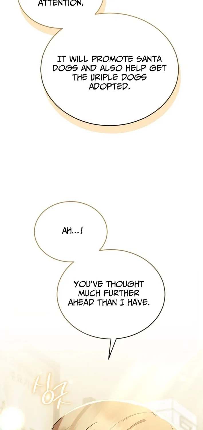 Hello, Mr. Veterinarian! Chapter 106 page 46 - 