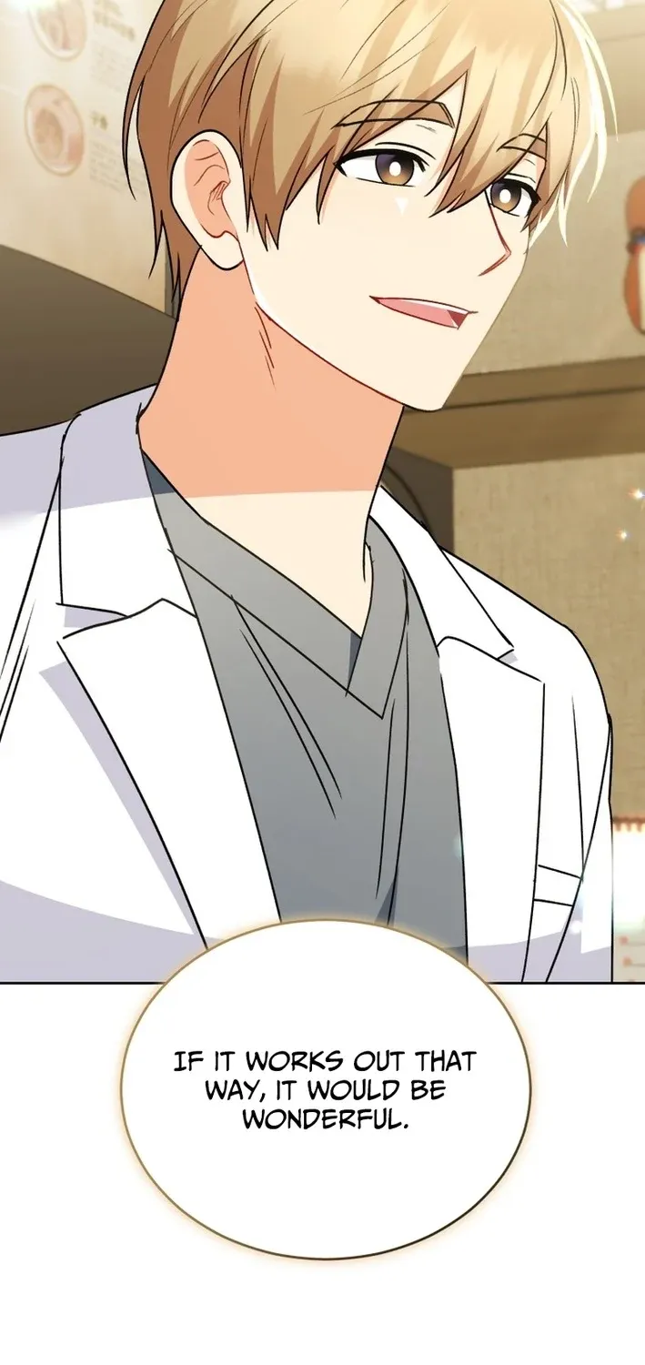 Hello, Mr. Veterinarian! Chapter 106 page 47 - 