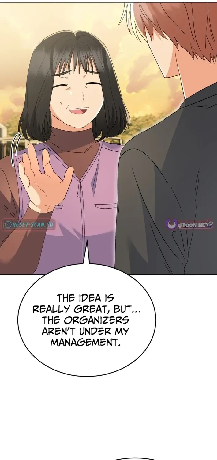 Hello, Mr. Veterinarian! Chapter 106 page 10 - 
