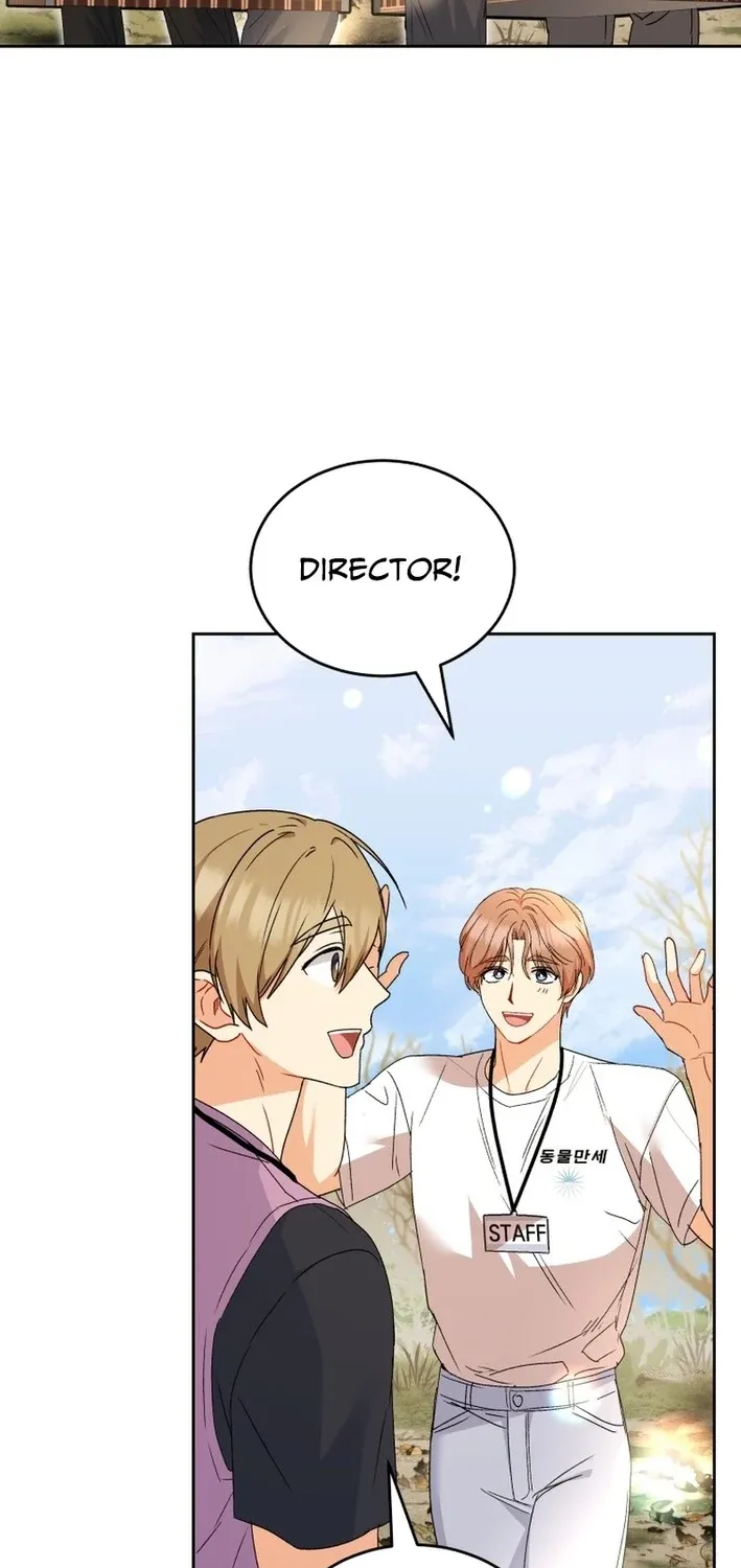 Hello, Mr. Veterinarian! Chapter 107 page 3 - 