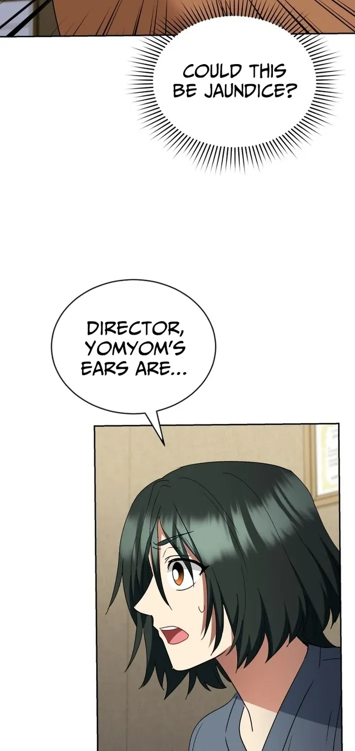 Hello, Mr. Veterinarian! Chapter 109 page 17 - 