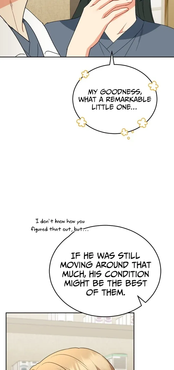 Hello, Mr. Veterinarian! Chapter 109 page 7 - 