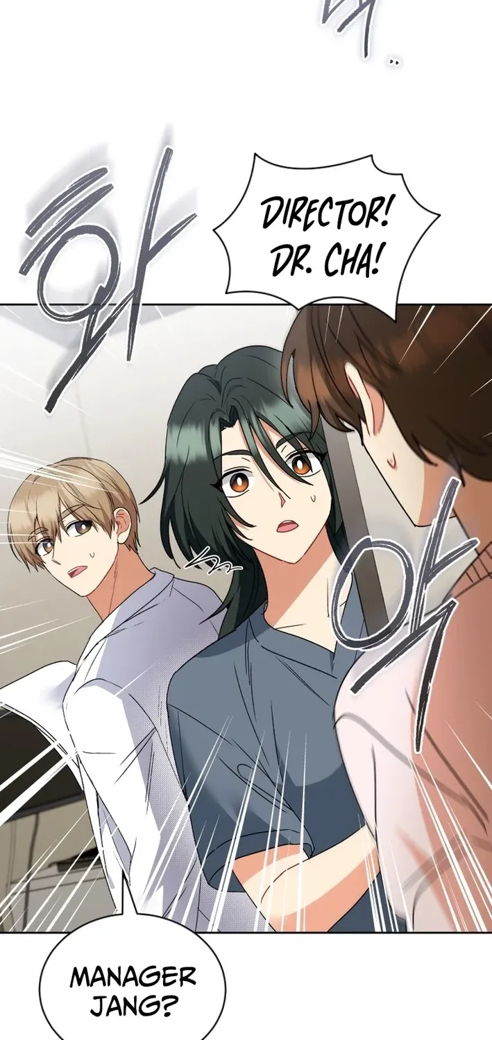 Hello, Mr. Veterinarian! Chapter 109 page 69 - 