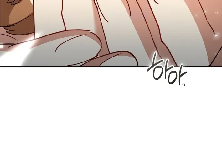 Hello, Mr. Veterinarian! Chapter 109 page 72 - 