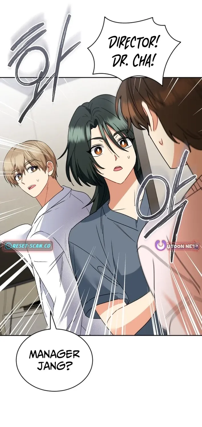 Hello, Mr. Veterinarian! Chapter 110 page 2 - 