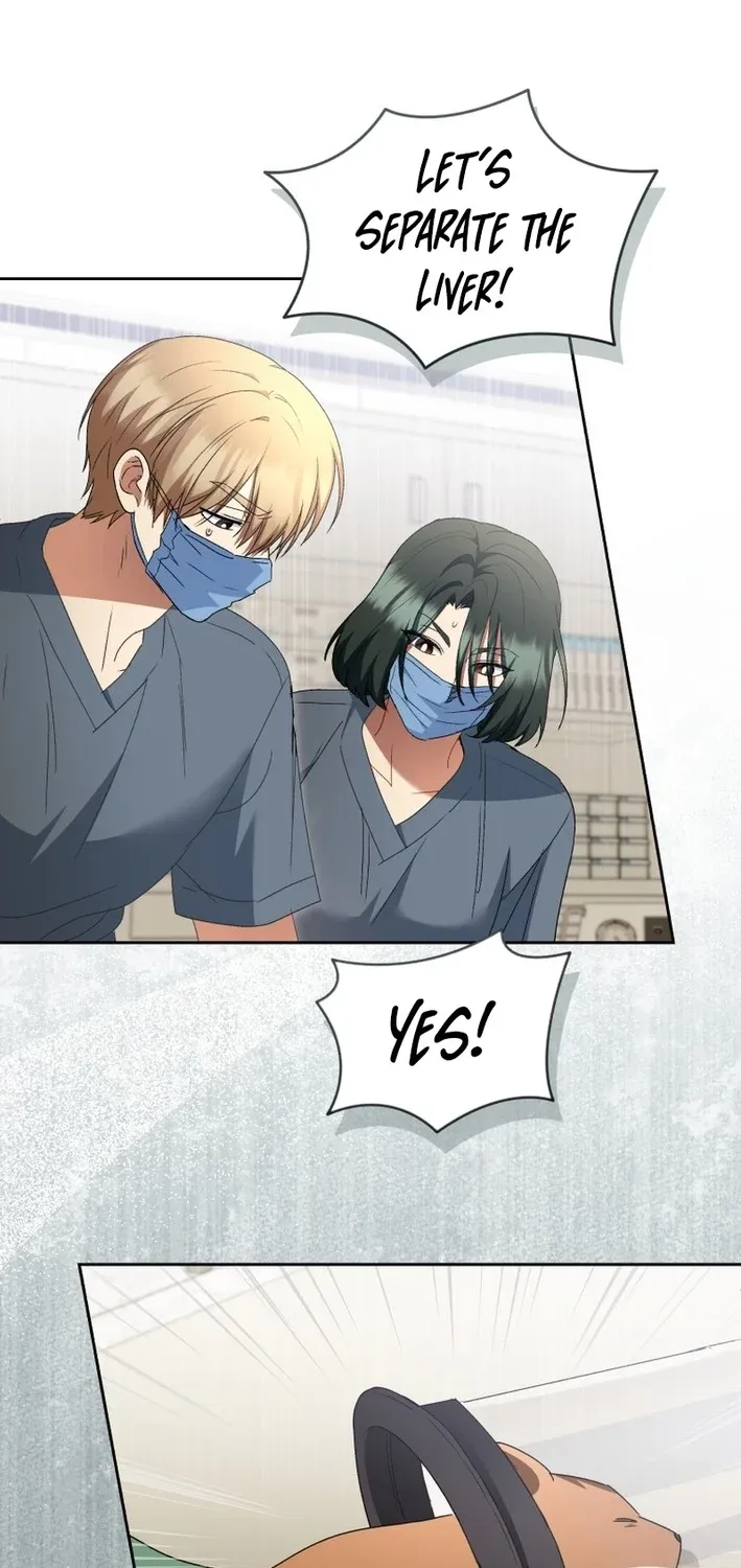 Hello, Mr. Veterinarian! Chapter 110 page 13 - 