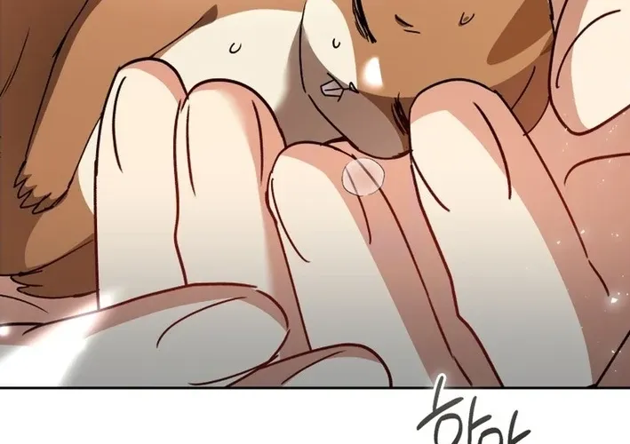 Hello, Mr. Veterinarian! Chapter 110 page 4 - 
