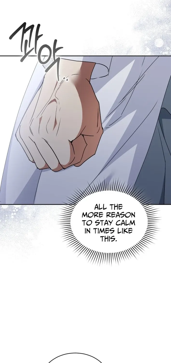Hello, Mr. Veterinarian! Chapter 110 page 6 - 