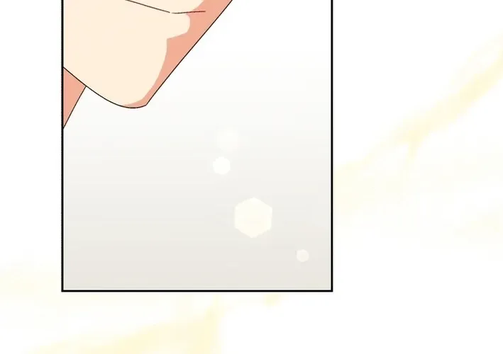 Hello, Mr. Veterinarian! Chapter 110 page 68 - 