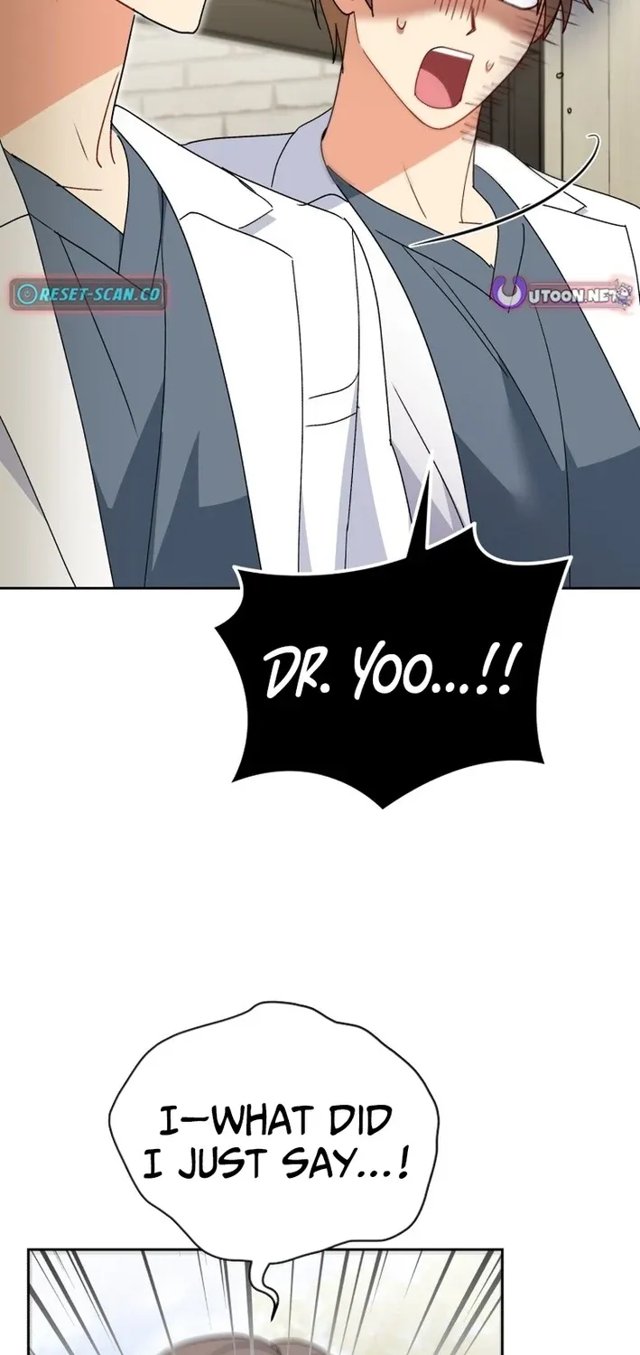 Hello, Mr. Veterinarian! Chapter 111 page 23 - 