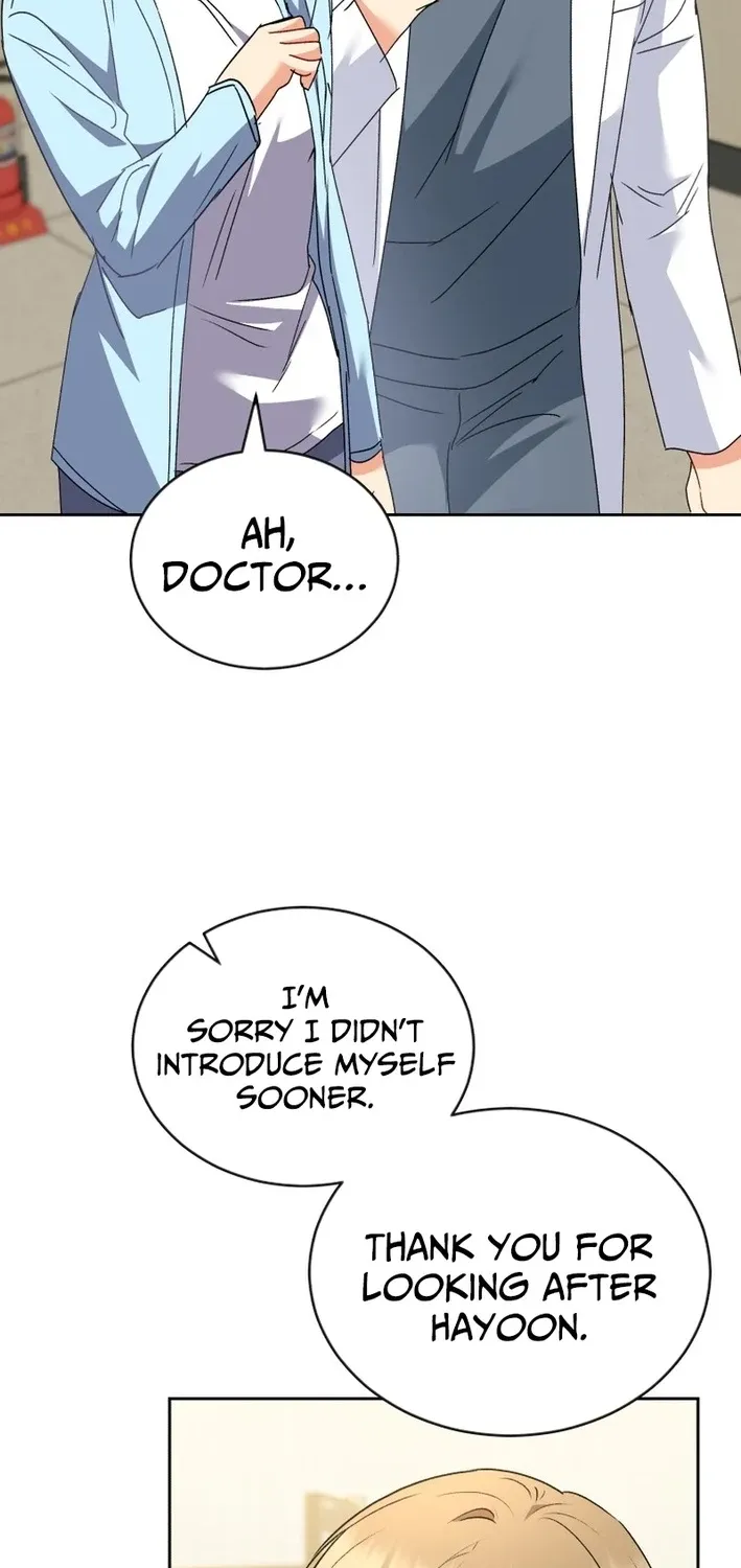 Hello, Mr. Veterinarian! Chapter 111 page 82 - 
