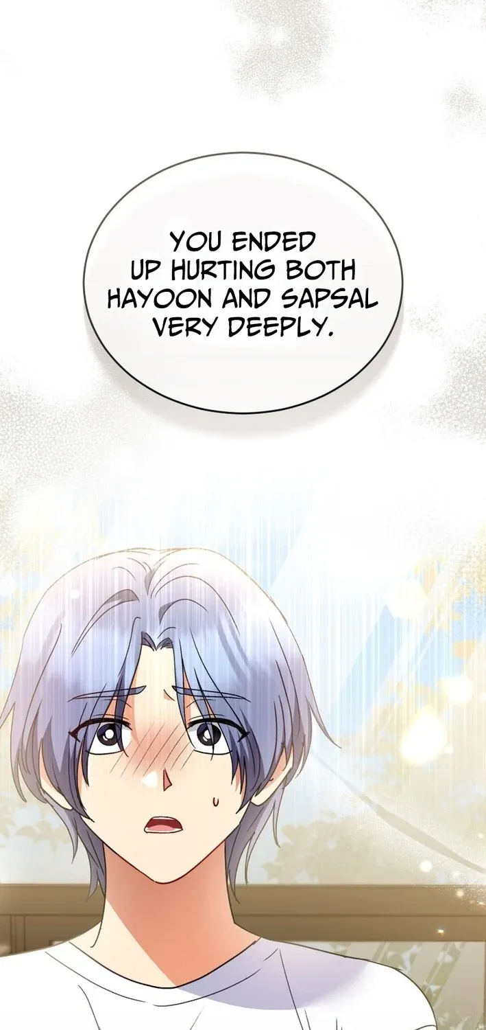 Hello, Mr. Veterinarian! Chapter 112 page 17 - 