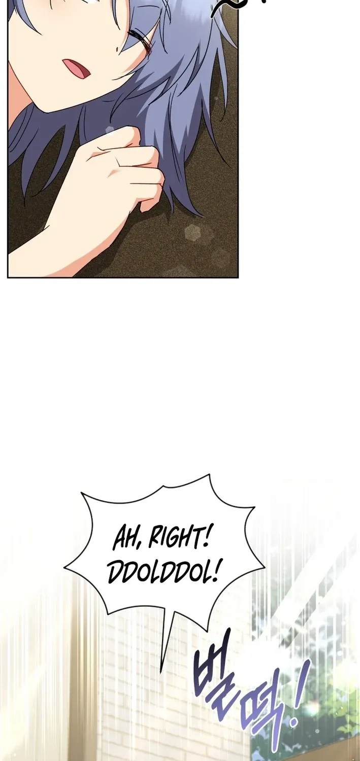 Hello, Mr. Veterinarian! Chapter 112 page 21 - 