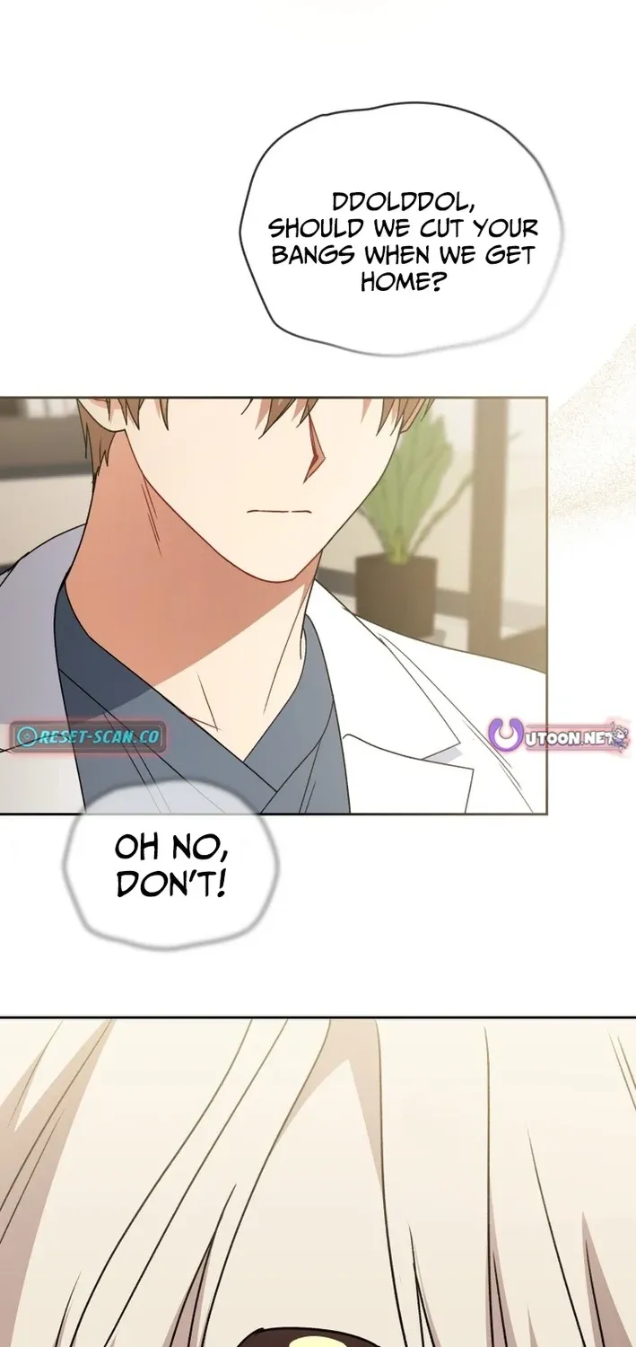 Hello, Mr. Veterinarian! Chapter 112 page 43 - 
