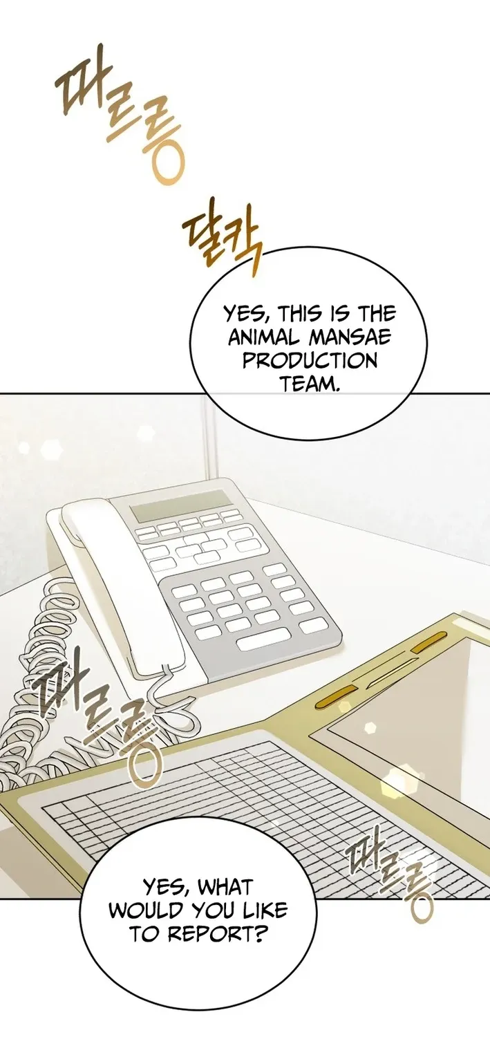 Hello, Mr. Veterinarian! Chapter 113 page 2 - 