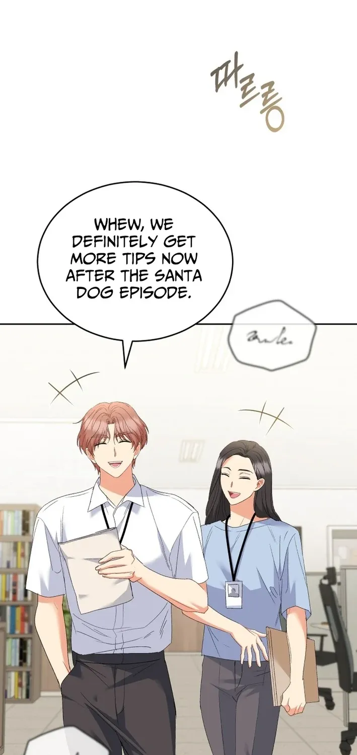 Hello, Mr. Veterinarian! Chapter 113 page 3 - 