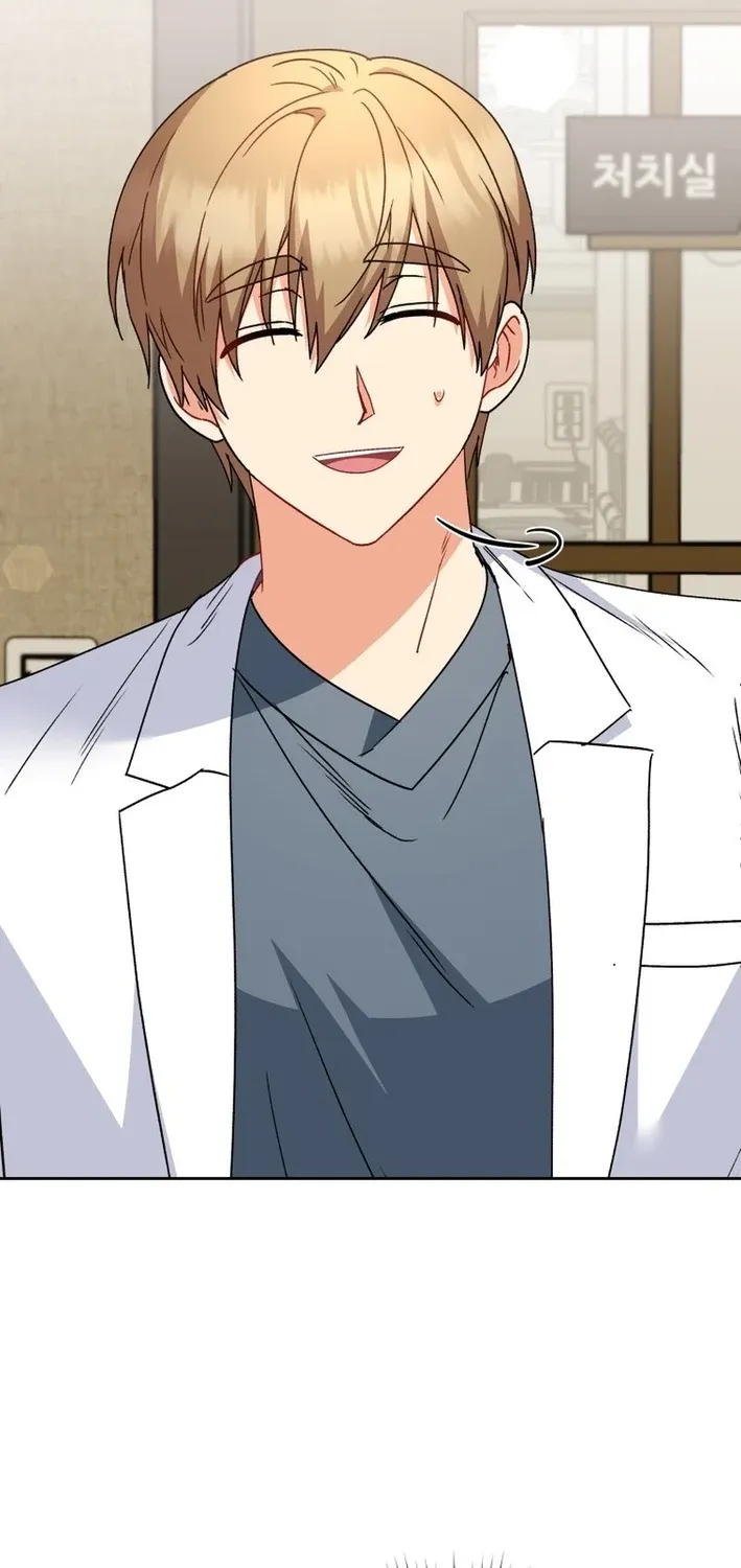Hello, Mr. Veterinarian! Chapter 114 page 42 - 
