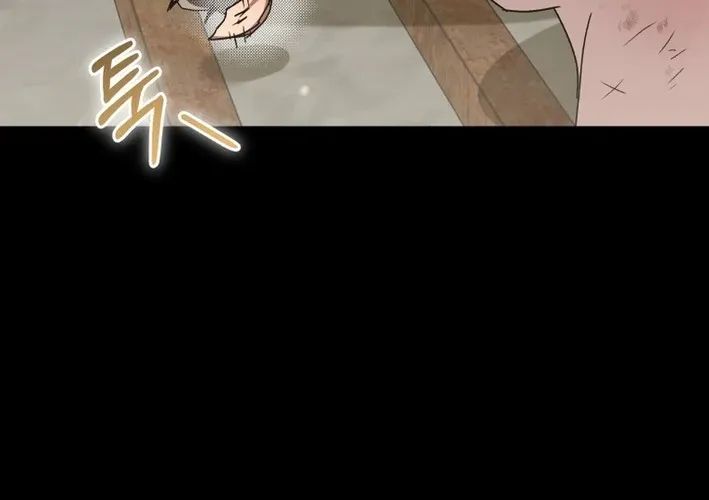Hello, Mr. Veterinarian! Chapter 115 page 28 - 