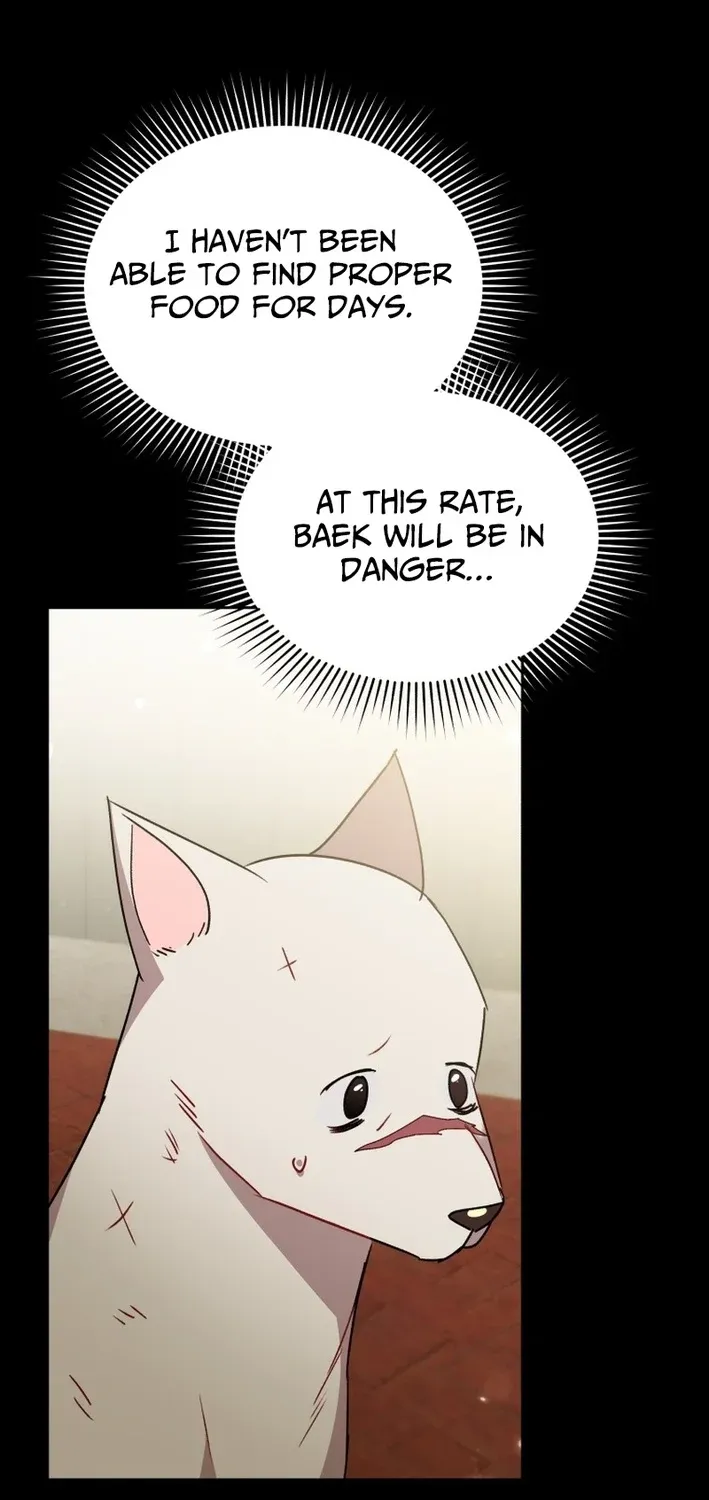 Hello, Mr. Veterinarian! Chapter 115 page 5 - 