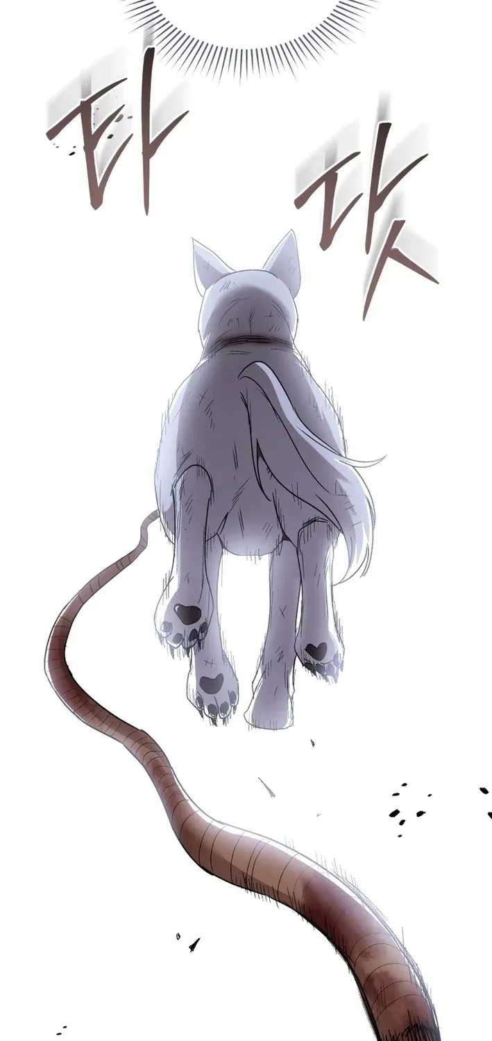 Hello, Mr. Veterinarian! Chapter 115 page 61 - 